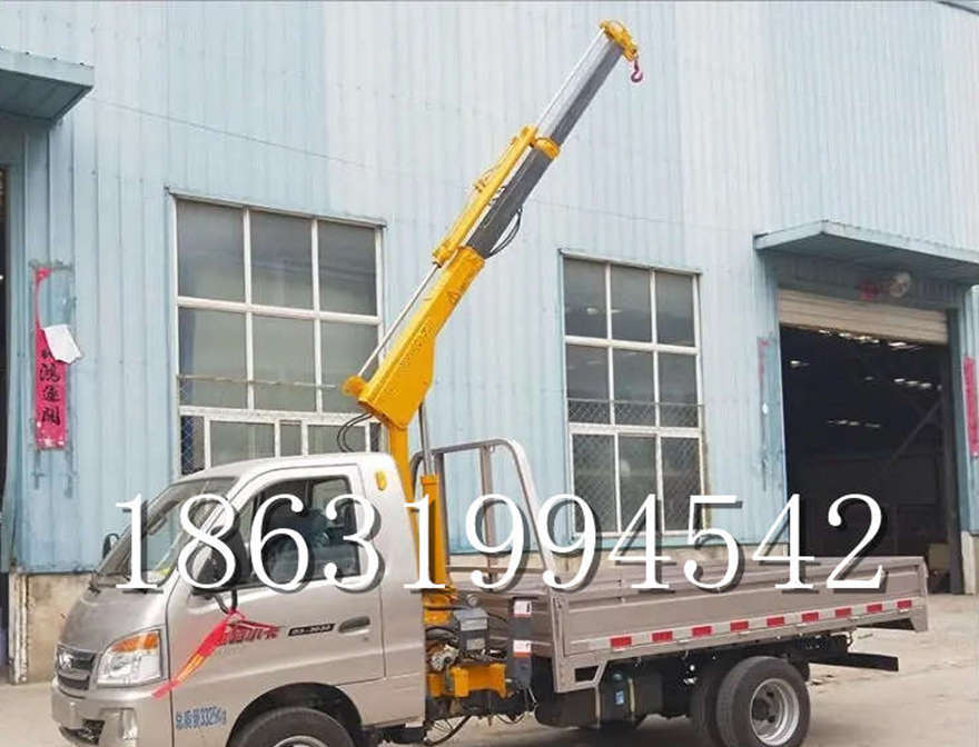 南岗区随车吊机南岗区附近吊车移动起重机南岗区车载随车吊随车吊机汽车液压吊臂南岗区附近